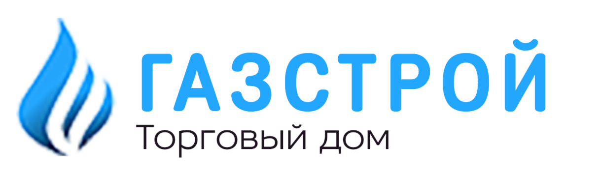 Газстрой домодедово. Газстрой. Газстрой Сочи. Газстрой Запад Калининград. Газстрой Пром логотип.