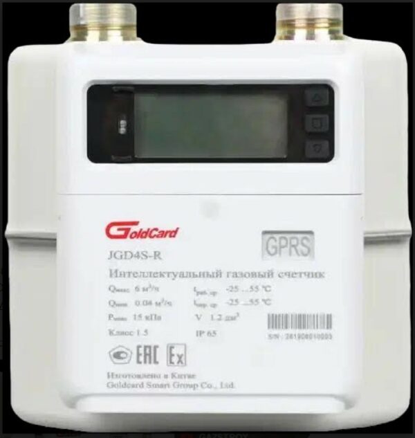 Счетчик газа GoldCard Infinity G4 G6